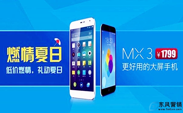 信息流如何優化?如何做好信息流廣告