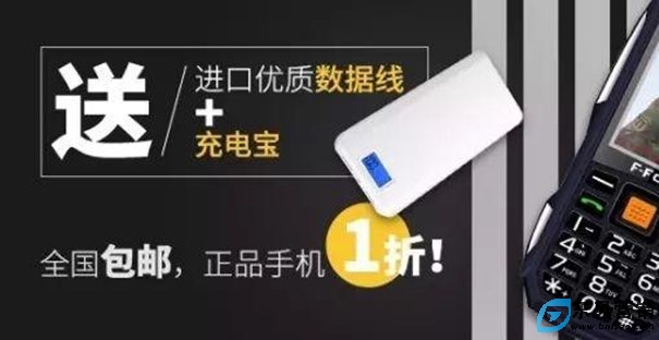 信息流如何優化?如何做好信息流廣告 第2張