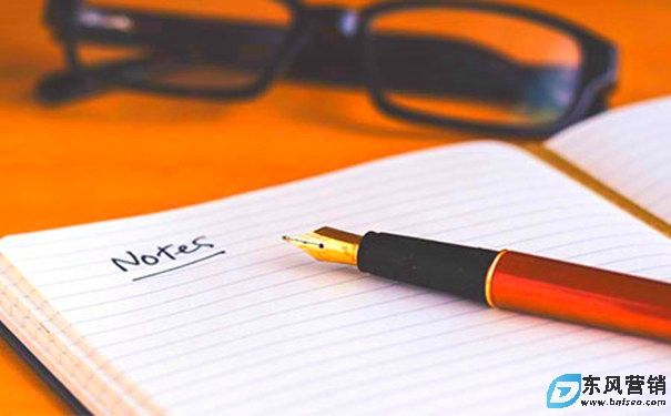 SEO網站定位分析與網站關鍵詞分析要點