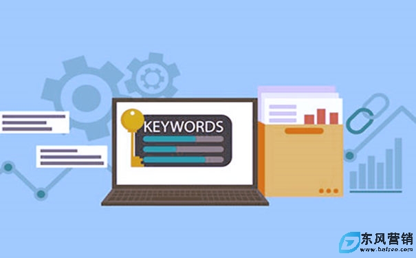 怎么制作一個公司網頁?公司網站建設流程