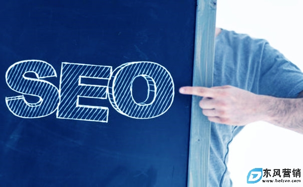 一個新網站怎么做SEO?新網站SEO技術 第1張 一個新網站怎么做SEO?新網站SEO技術 第1張