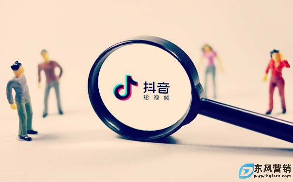 短視頻標題怎么寫效果好?怎么寫才能火 第1張 短視頻標題怎么寫效果好?怎么寫才能火 第1張