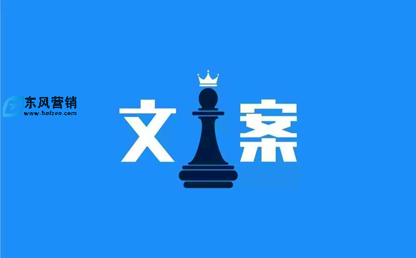 今日頭條自媒體文案怎么寫?這樣寫文案，你的作品不火都難