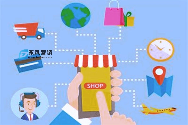 新手開網店賺錢嗎?開網店如何賺錢