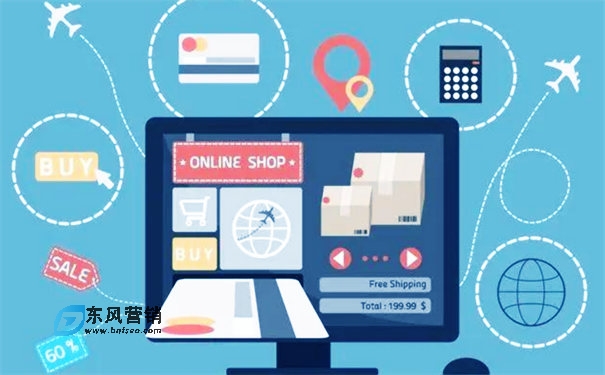 什么是無貨源模式?無貨源模式怎么運做