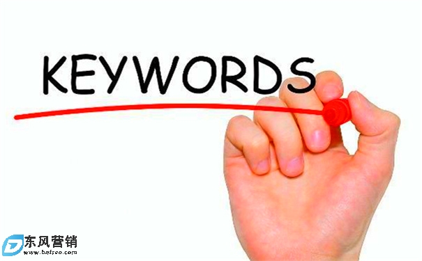競價為什么要關鍵詞分組?關鍵詞怎么分組