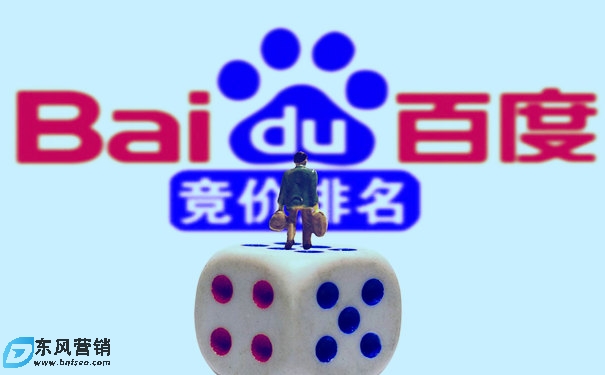 百度托管：SEM競價每天做好7件事，賬戶不會差