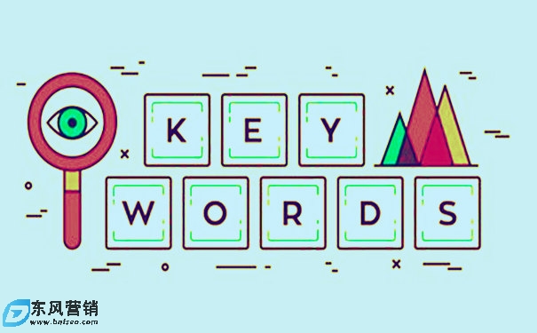 百度競價數據分析先了解這3個報表