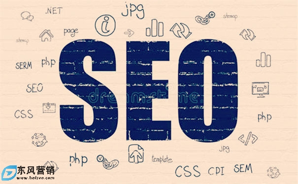 西安有哪些SEO網站推廣公司?西安SEO公司哪家好