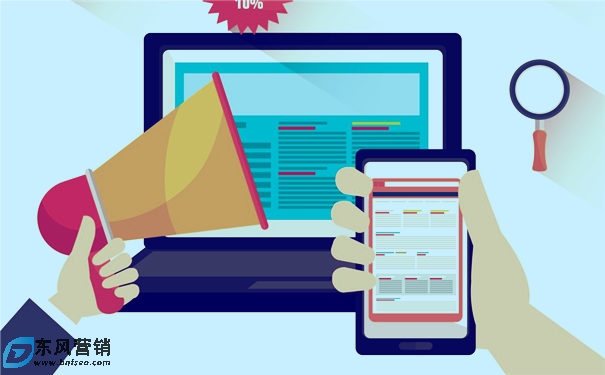 什么是網絡廣告?網絡廣告屬性解讀