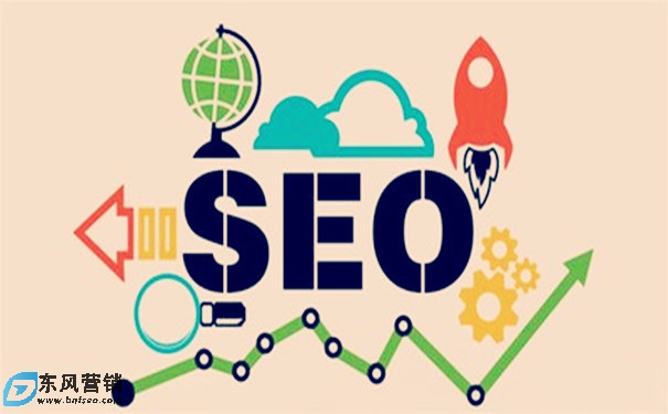 seo網站優化推廣工作如何開展？