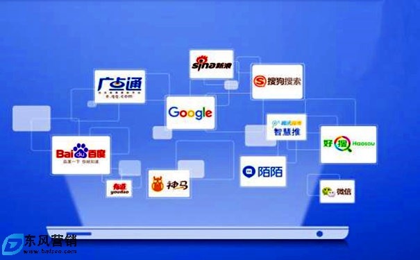 信息流廣告優化思路?4個維度進行優化