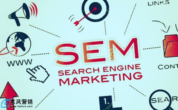 SEM競價關鍵詞怎么出價?關鍵詞出價技巧有哪些