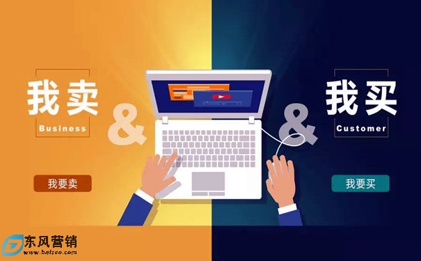 閑魚視頻教程-為什么建議做閑魚要上60秒的視頻 第1張 閑魚視頻教程-為什么建議做閑魚要上60秒的視頻 第1張