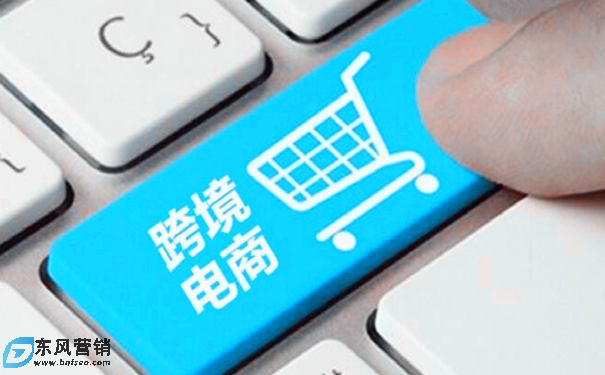 亞馬遜電商好做嗎?真的越來越難做了嗎