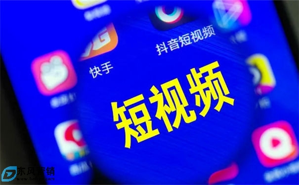 短視頻如何偽原創(短視頻偽原創教程)