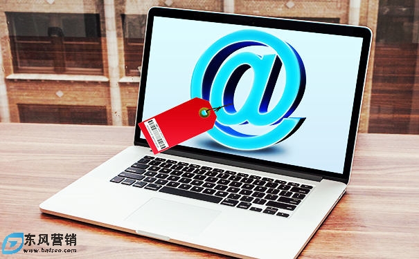 海諾網絡-SEO白撿流量的窗口無處不在(思維) 第1張 海諾網絡-SEO白撿流量的窗口無處不在(思維) 第1張