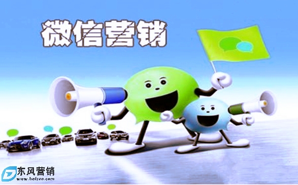 微信公眾號規則-2022公眾號迎來最大的一次改版