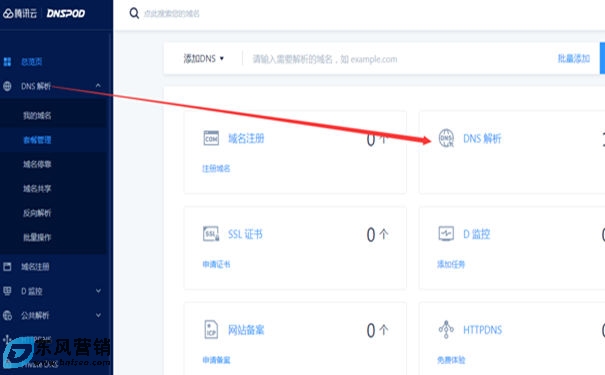 非國內服務器如何解決搜索引擎抓取失敗