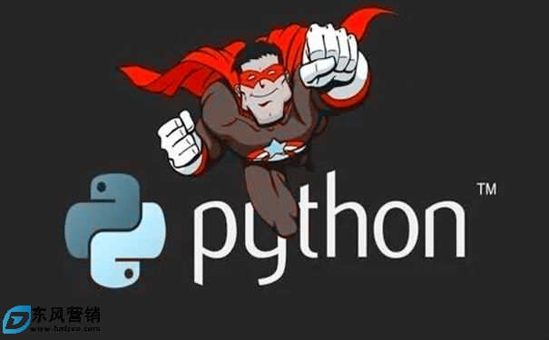 想學習Python？Python到底值不值得學？
