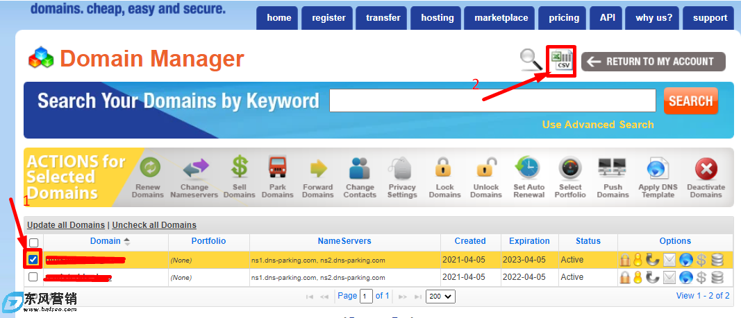 教程-如何從namesilo快速轉出域名到其他域名注冊商？
