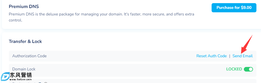 教程-如何從namesilo快速轉出域名到其他域名注冊商？ 第2張